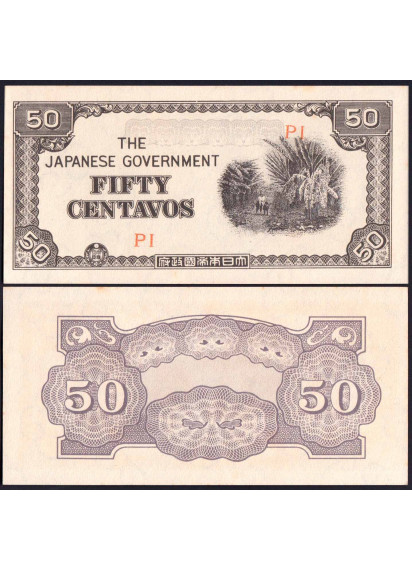 FILIPPINE 50 Centavos 1942 Fds